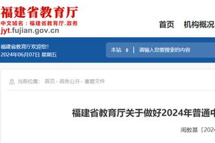 下周一抽签！欧冠16强出炉！巴黎搭末班车，米兰踢欧联，曼联垫底出局